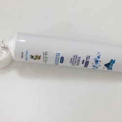 Laminate tubes for toothpaste